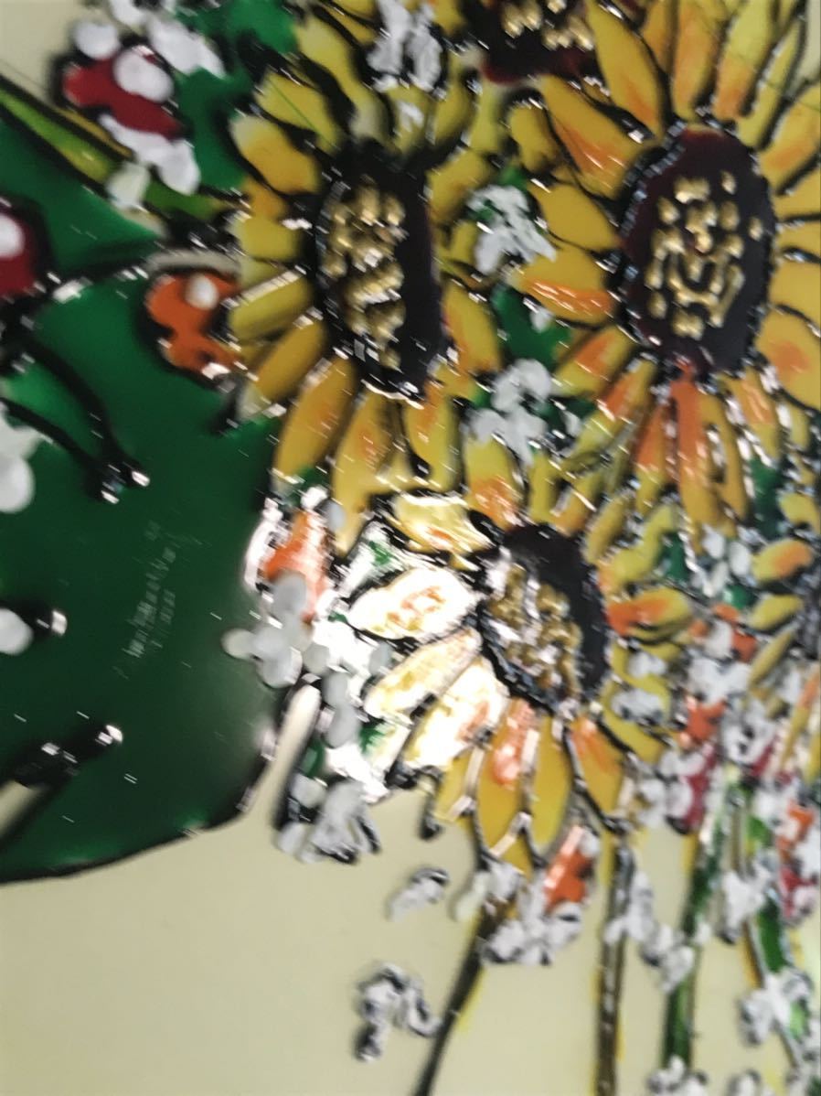 ステンドグラス風 アート ガラス絵風アクリル板製 ひまわり 向日葵 ヒマワリ 風水 金運 黄色 花 絵画 額縁 ハンドメイド かすみ草 美術品 売買されたオークション情報 Yahooの商品情報をアーカイブ公開 オークファン Aucfan Com