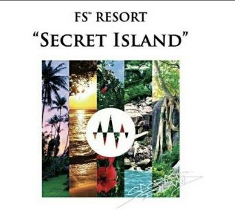 苫米地英人 FStm RESORT SECRET ISLAND ハイレゾ音源 環境音源特殊機能 