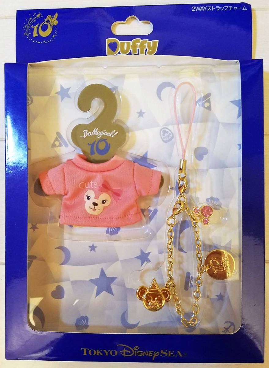 新品　未使用　Disney　ディズニー　シー 　ダッフィー/シェリーメイ　 2WAYストラップチャーム 　ミニタオル　色々まとめて　４点_2