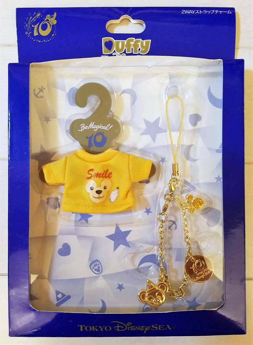 新品　未使用　Disney　ディズニー　シー 　ダッフィー/シェリーメイ　 2WAYストラップチャーム 　ミニタオル　色々まとめて　４点_3