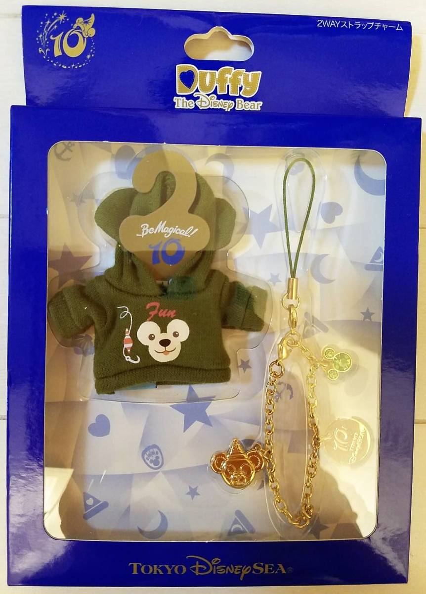 新品　未使用　Disney　ディズニー　シー 　ダッフィー/シェリーメイ　 2WAYストラップチャーム 　ミニタオル　色々まとめて　４点_4