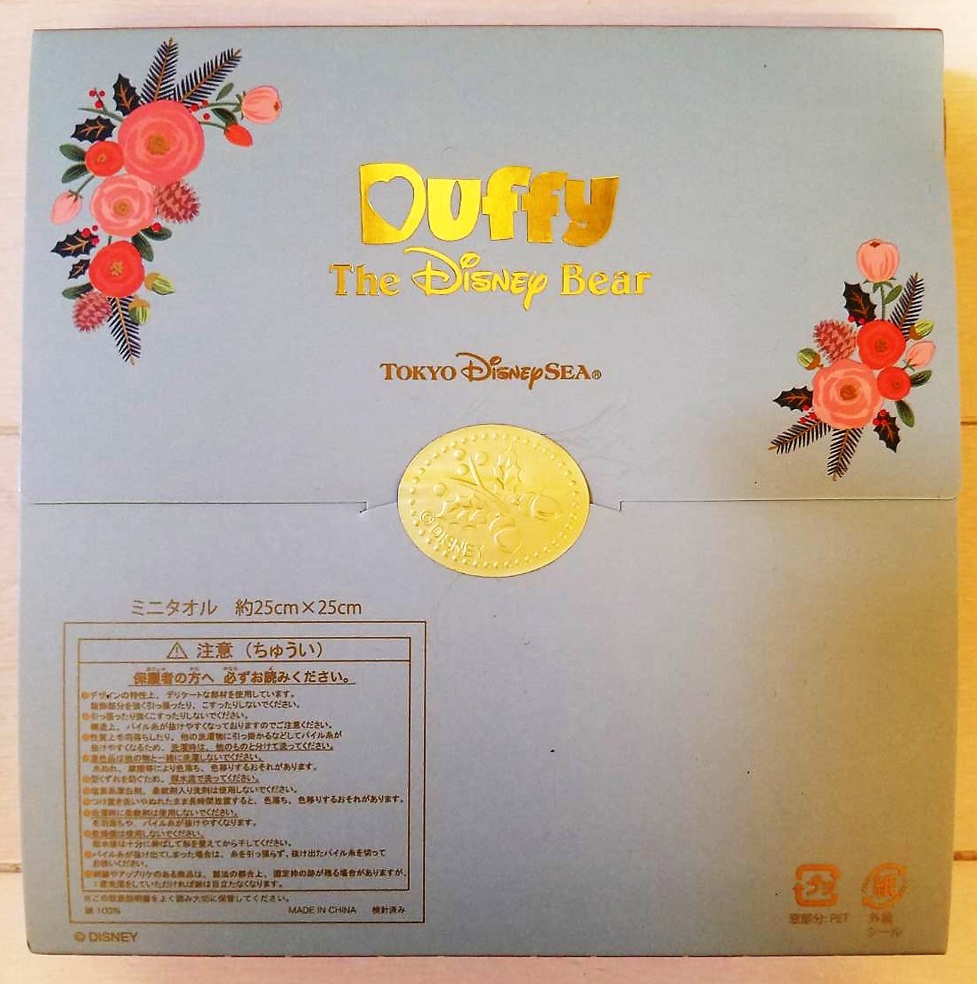 新品　未使用　Disney　ディズニー　シー 　ダッフィー/シェリーメイ　 2WAYストラップチャーム 　ミニタオル　色々まとめて　４点_9