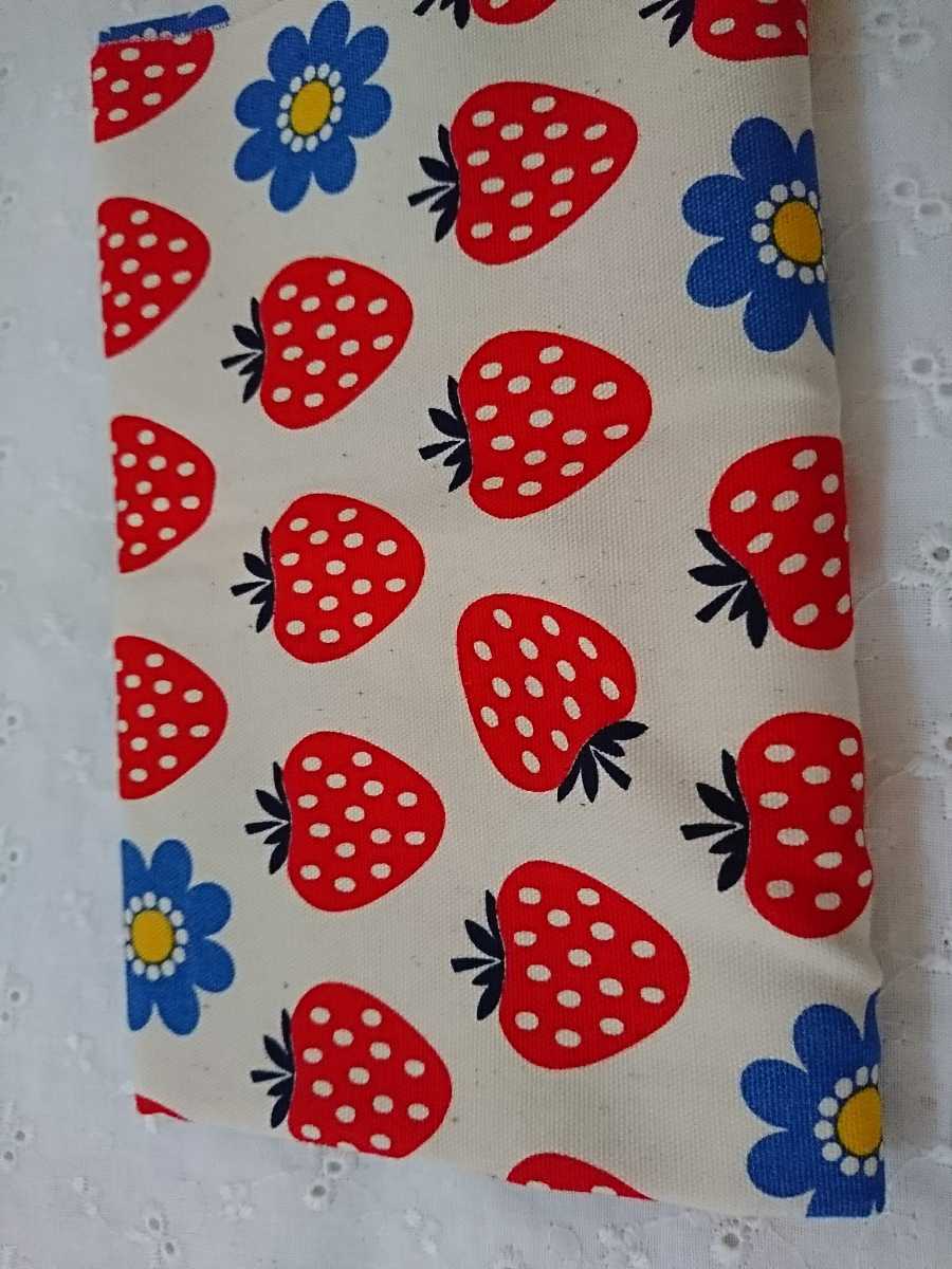 COSMO コスモテキスタイル KIDS BOX オックス生地 イチゴ&フラワー柄_1
