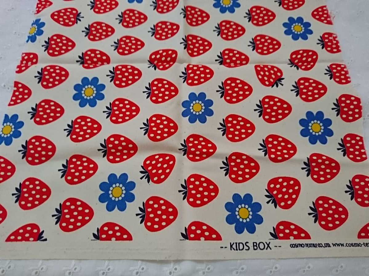 COSMO コスモテキスタイル KIDS BOX オックス生地 イチゴ&フラワー柄_2
