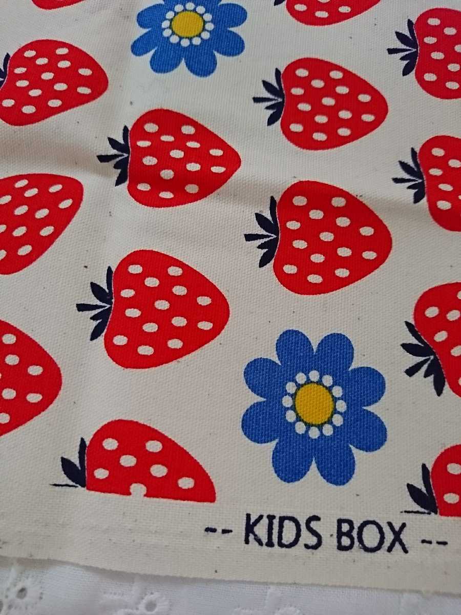 COSMO コスモテキスタイル KIDS BOX オックス生地 イチゴ&フラワー柄_3