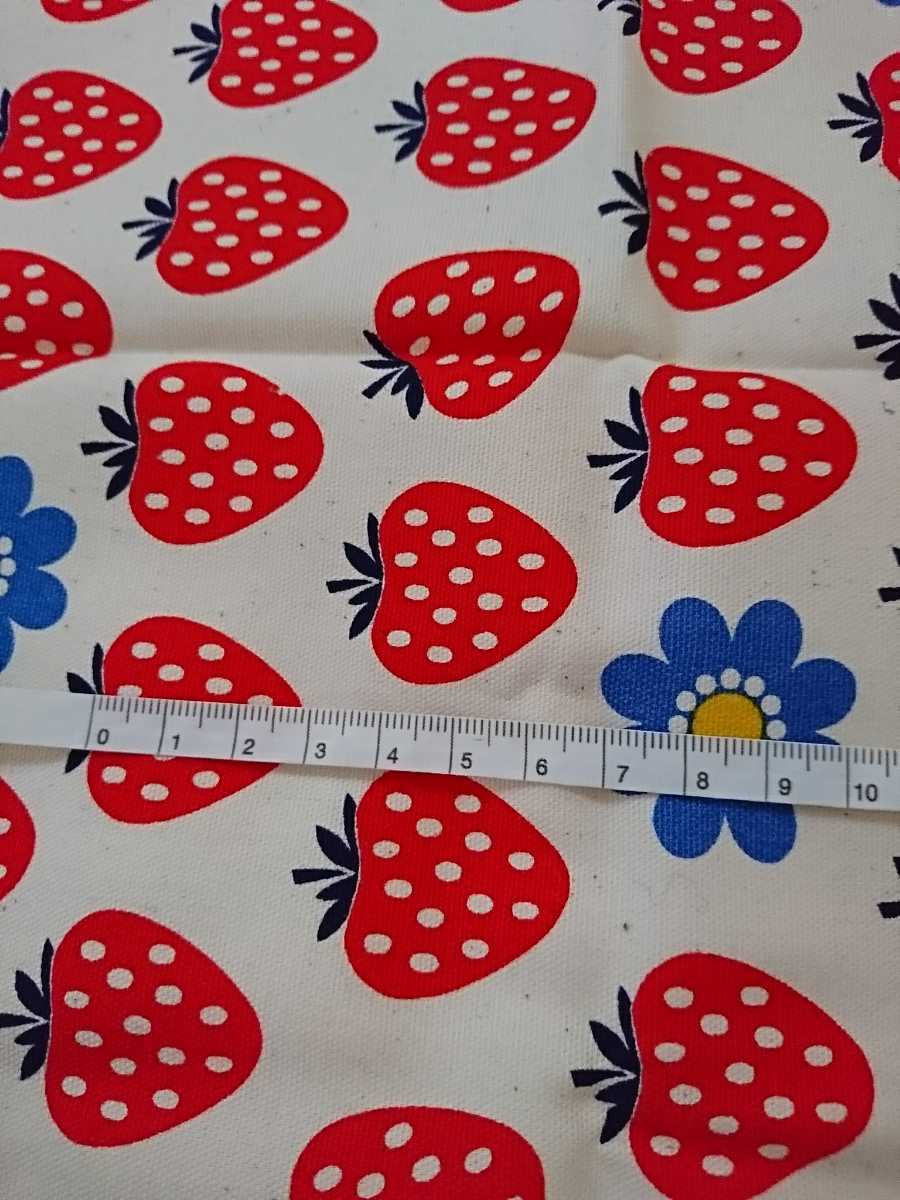COSMO コスモテキスタイル KIDS BOX オックス生地 イチゴ&フラワー柄_5