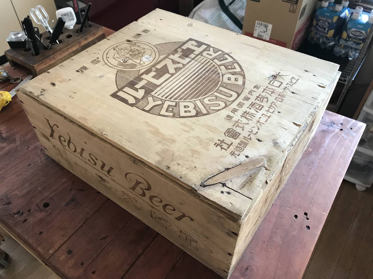 エビスビール 戦前 Yebisu Beer パリ万博記念 希少 木箱 サッポロ
