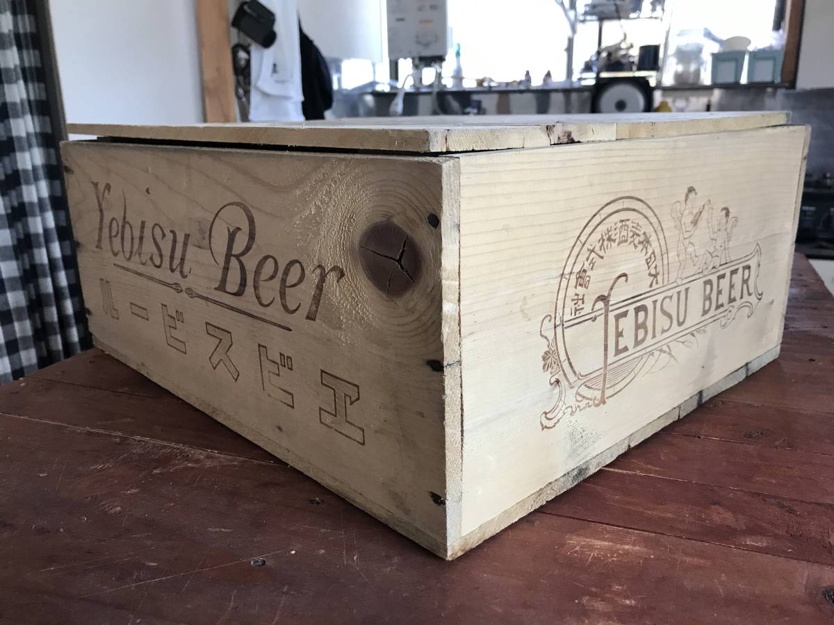 戦前　エビスビール　木箱　恵比寿 エビスビール 戦前 Yebisu Beer パリ万博記念 希少 木箱 サッポロ