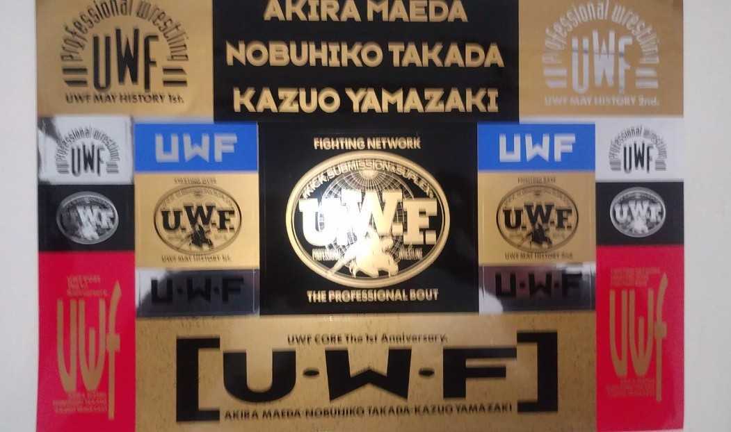 | 前田日明 前田日明・UWFの青春 ZIPパーカー (アームロック・ブラック 前田日明が語るＵＷＦ全史 ステッカー 無限大記念日 - UWF40周年記念 – 3枚セット プロレス 上 新品UWF 伊賀プロレス通信24時