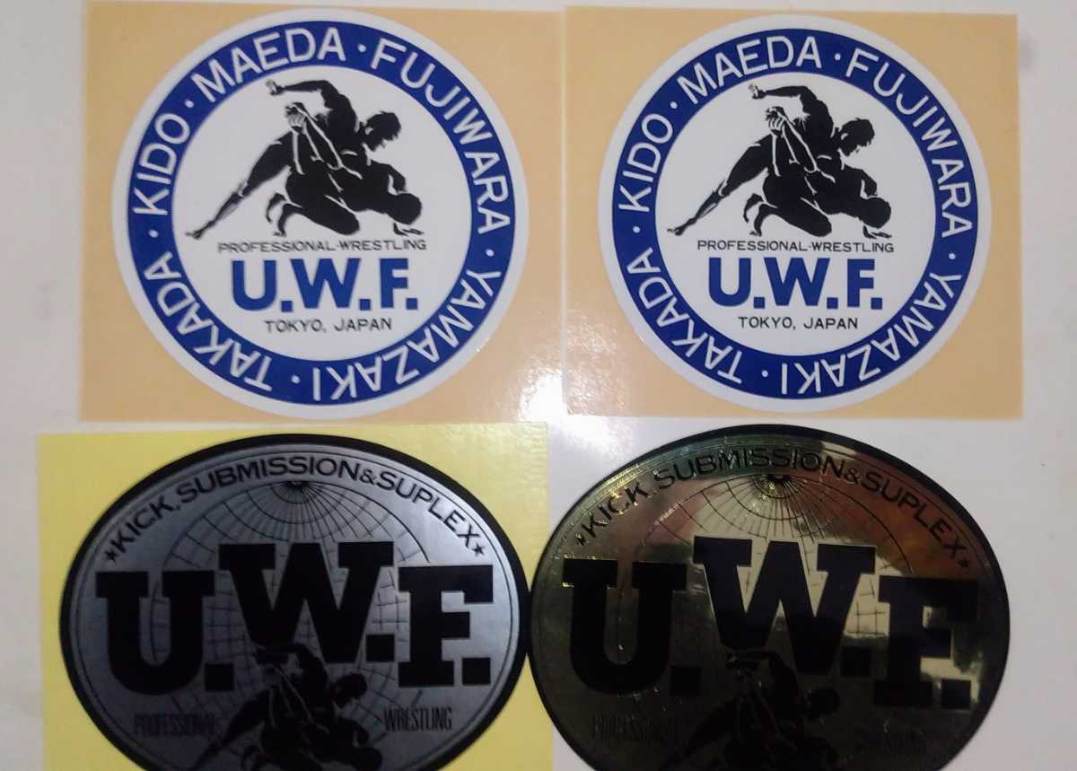 | 前田日明 前田日明・UWFの青春 ZIPパーカー (アームロック・ブラック 前田日明が語るＵＷＦ全史 ステッカー 無限大記念日 - UWF40周年記念 – 3枚セット プロレス 上 新品UWF 伊賀プロレス通信24時