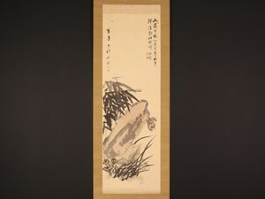 模写】日本画 橋本関雪 赤壁舟遊図 絹本 掛軸 共箱 新南画 海景 MB569