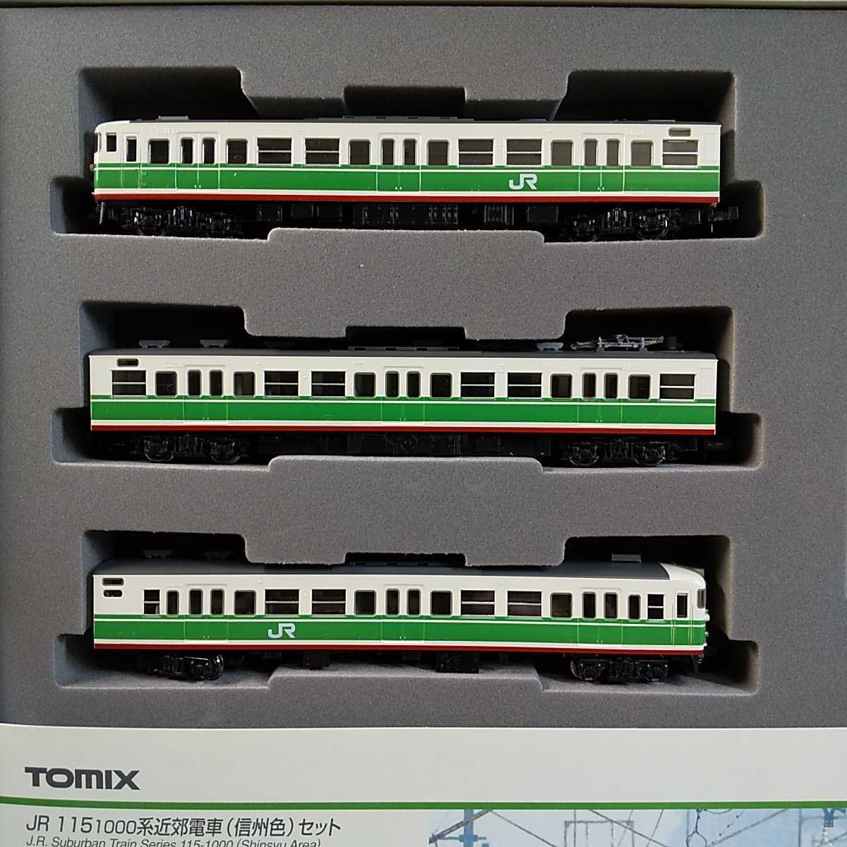 トミックス JR115-1000系近郊電車(信州色) 3両セット 92389 国鉄
