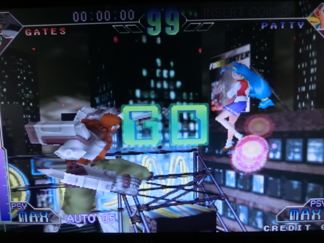 サイキックフォース2012 タイトー TAITO サイキックフォース2012 株式