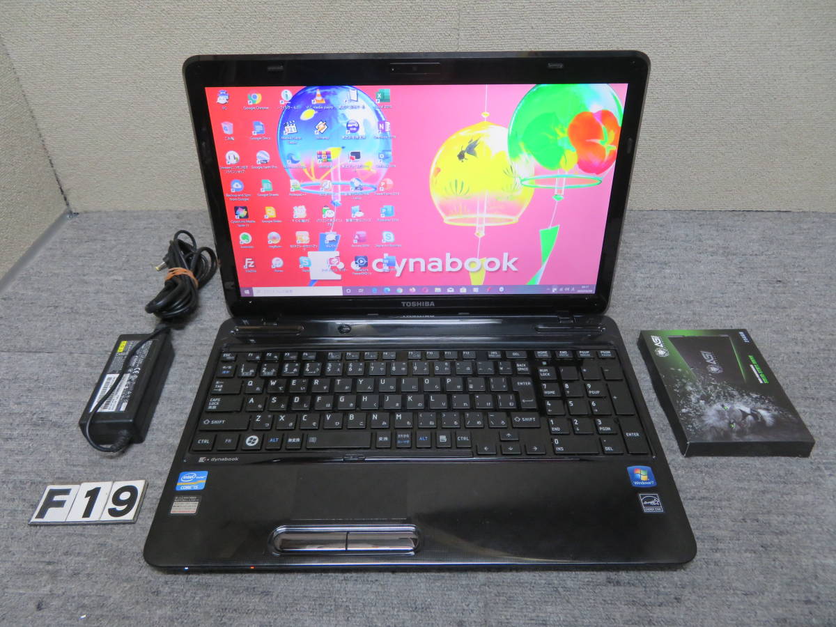 秒速起動Core i5 / 6GB / 新品・爆速SSD 256GB◇ 究極PC TOSHIBA T451 