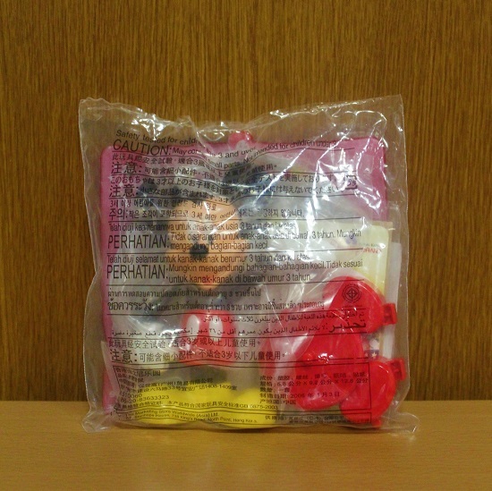 ディズニーランド香港 マクドナルド ミッキーマウス 未開封 2006年 