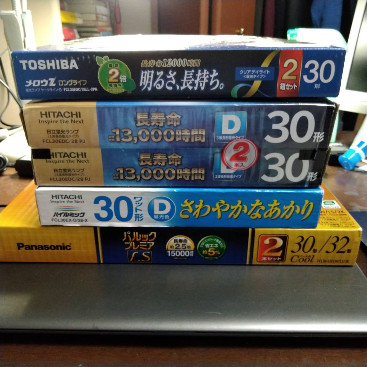 ☆ 蛍光灯 丸形 30型(28W) まとめて5本 ☆_1