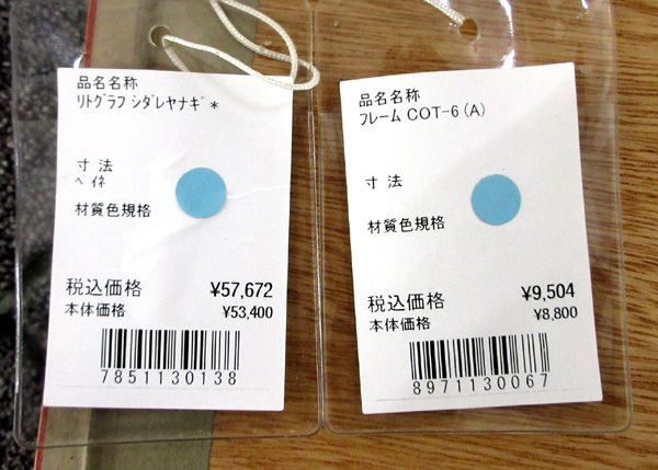 奇跡はここにあるのさ A,M,S＆I(安部泰宏、村田和人、鈴木雄大、伊豆田洋之)&frasl;奇跡はここに 即決 送料込み A M S&amp;I 安部泰宏&frasl;安部恭弘 村田 | ブックオフ公式オンラインストア 中古CD 究極プライス 奇跡はここにあるのさ&frasl;A，M，S&amp;I，A，M，S&amp;I，安部恭弘，村田和人，鈴木雄大，伊豆田洋之  奇跡はここにあるのさ&frasl;A，M，S&amp;I，A，M，S&amp;I，安部恭弘