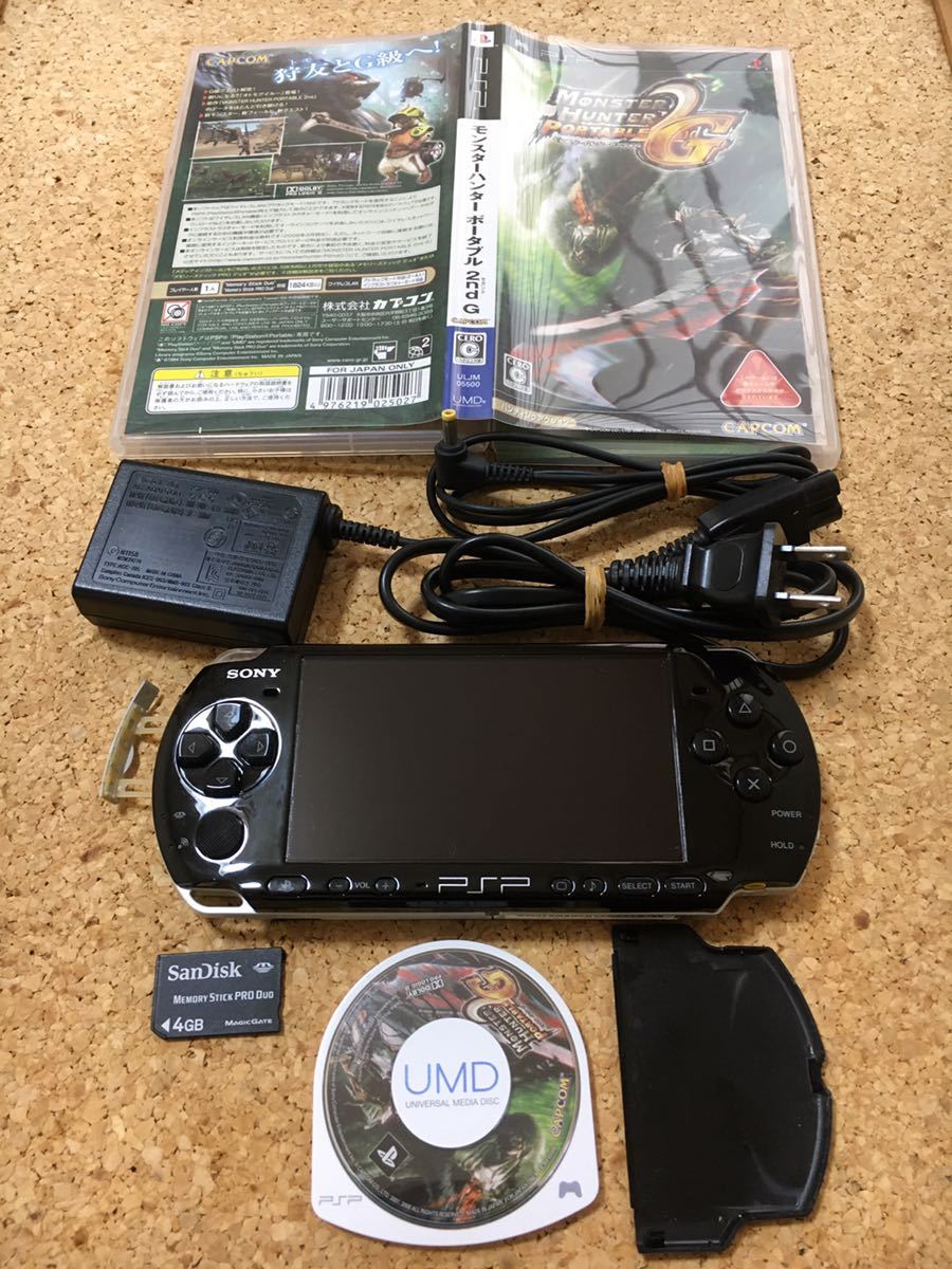 美品、動作確認済】SONY PSP 3000 本体 ブラック メモリースティック