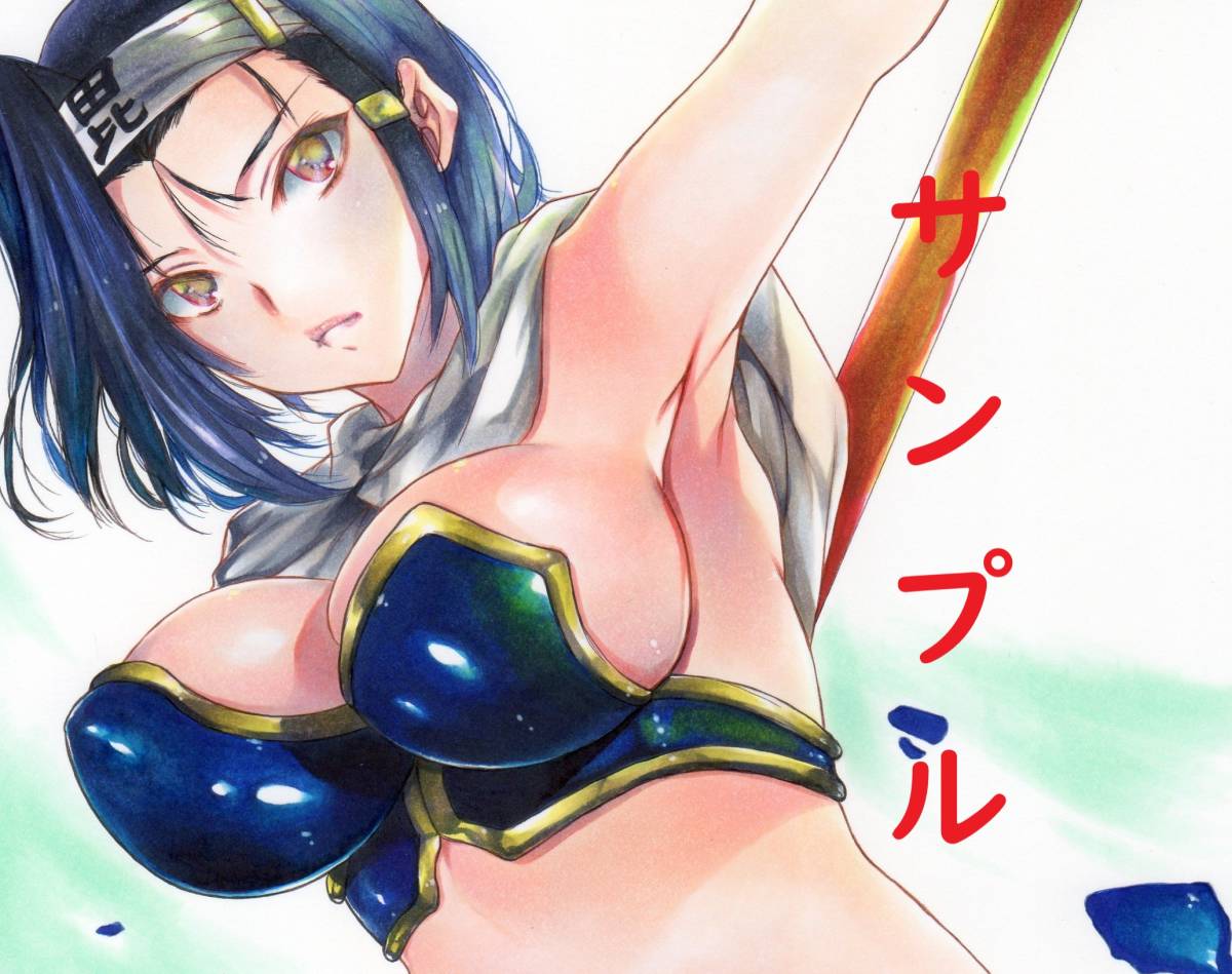 同人手描きイラスト 戦国乙女 上杉ケンシン 手描きイラスト 売買されたオークション情報 Yahooの商品情報をアーカイブ公開 オークファン Aucfan Com