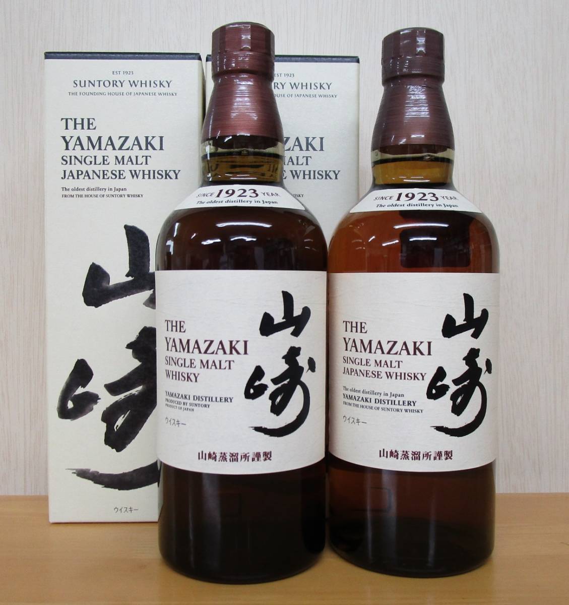 お得，新作 SUNTORY サントリーウイスキー 山崎 2本 化粧箱付き(日本)｜売買されたオークション情報、yahooの商品情報をアーカイブ公開 - オークファン 日本