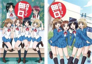 平賀のYahoo!オークション(旧ヤフオク!)の相場・価格を見る｜Yahoo