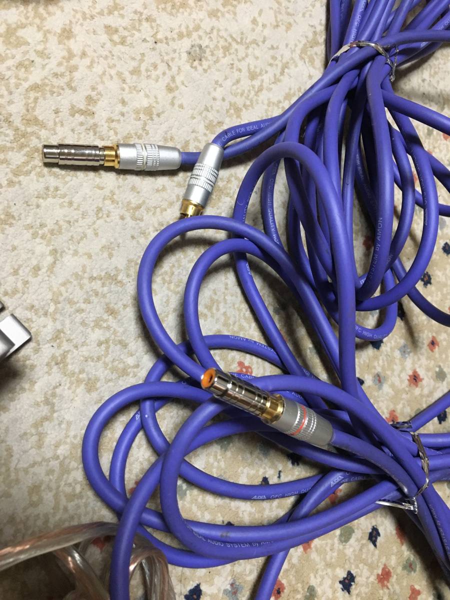 カロッツェリア Carrozzeria GM-X5400 パワーアンプ