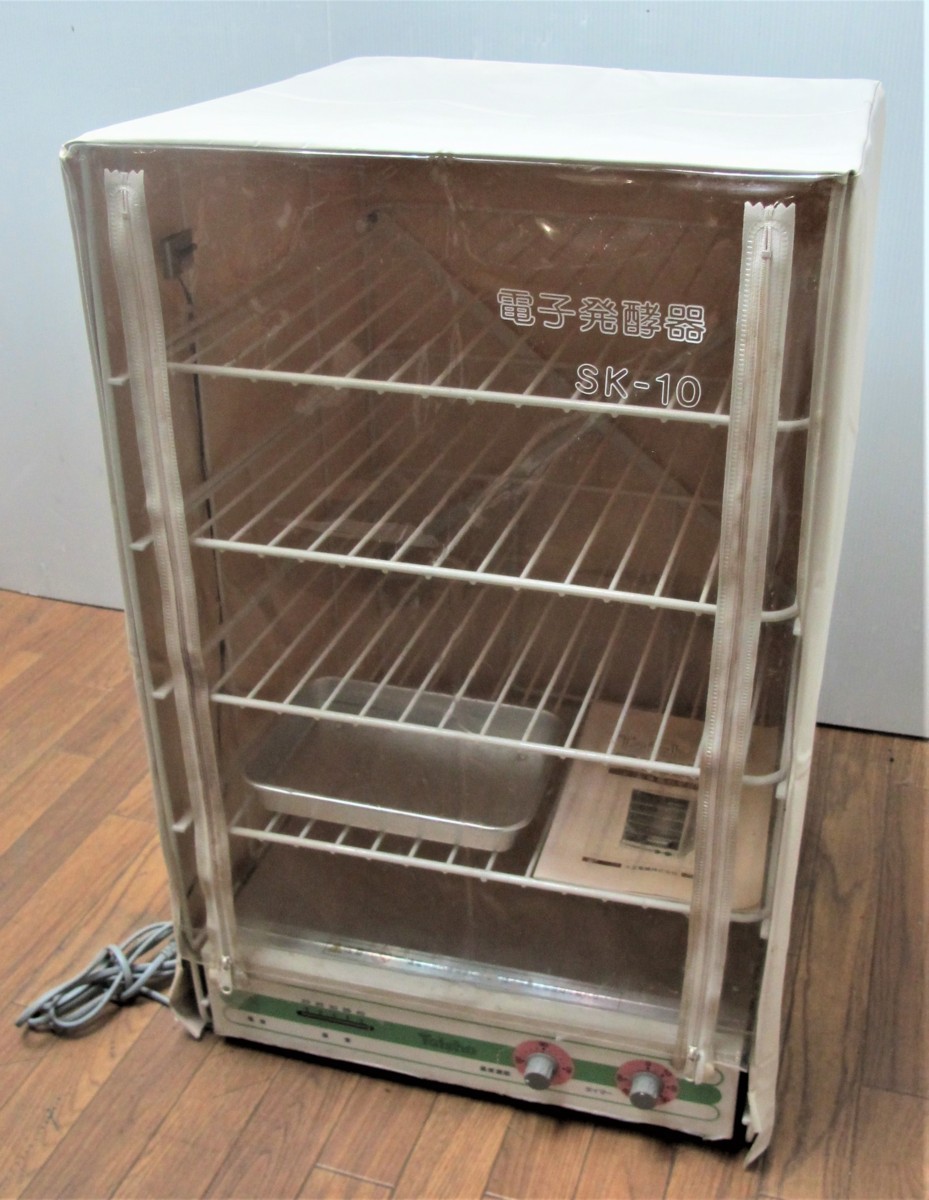 大正電機 電子発酵器 SK-10 公式通販 電子発酵機 SK-15 （大正電機）