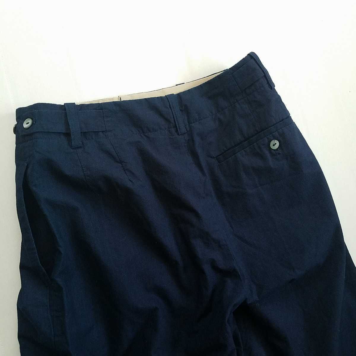 パラスパレス pallas palace // インディゴ染めワイドクロップドパンツ  