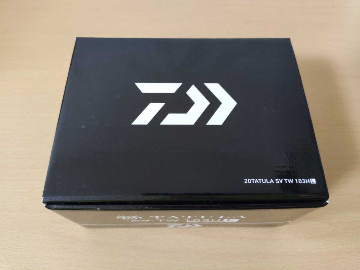  ダイワ / '20 タトゥーラ SV TW 103HL 左(シマノ)｜売買されたオークション情報、yahooの商品情報をアーカイブ公開 - オークファン シマノ
