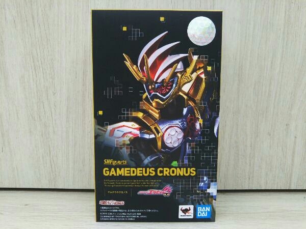 フィギュア S.H.Figuarts 仮面ライダーエグゼイド ゲムデウスクロノス