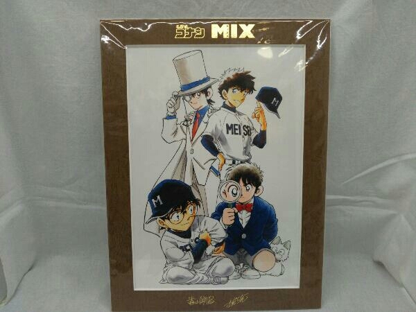 驚きの値段】 コナン×MIXコラボ 複製原画 あだち充×青山剛昌コラボ表紙特製
