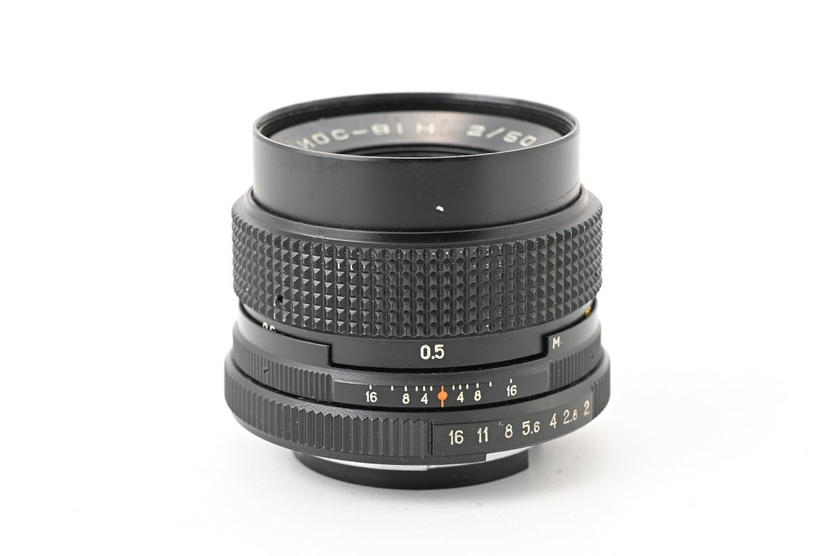 50mm MC 2⁄50 HELIOS-81H Detailed H ARSAT (aka of review 1: 0 Nikon