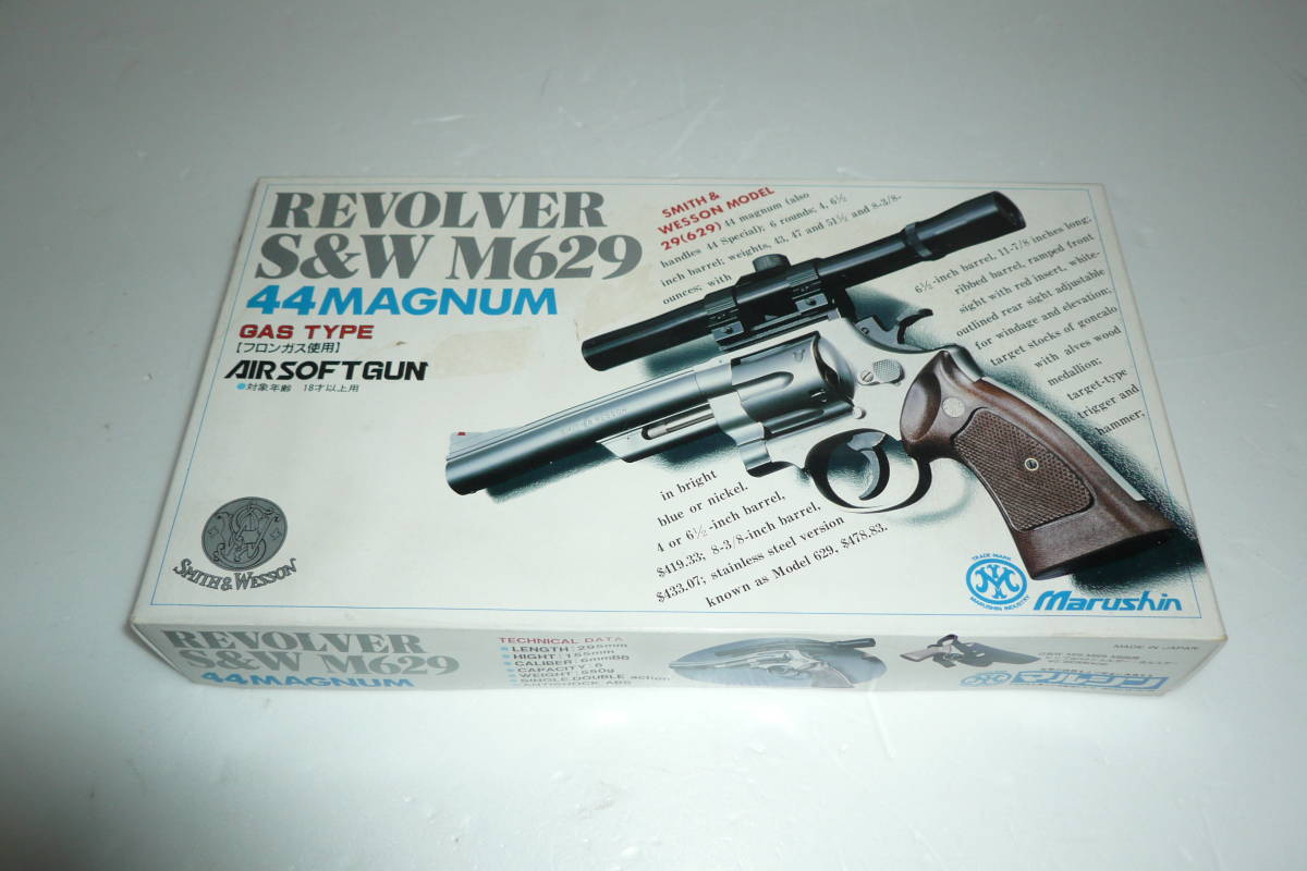 M629 マルシン S&W 44マグナム クラシック 6インチ ガスリボルバー 