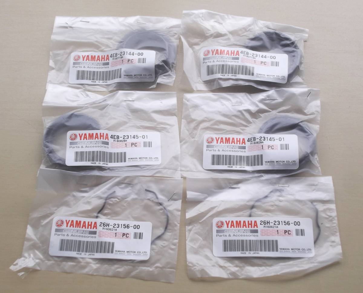 ドラッグスター400 フォークダスト ・オイルシール・シールクリップ６点セット 新品 純正ドラッグスター400 フォークダストシール・オイルシール