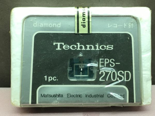 ナショナル純正（MATSUSHITA ELECTRIC） EPS-270SD レコード交換針