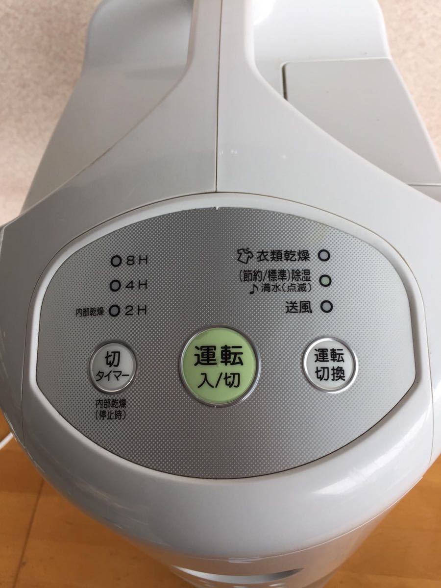 A3973】CORONA 除湿器 CD-P6315 ジャンク