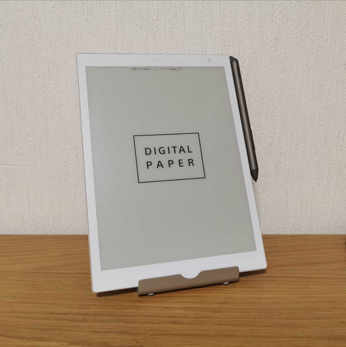 SONY DPT-CP1 Sony Digital Paper DPT-CP1 Review | PCMag