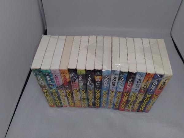 BASARA 文庫版 1巻～16巻 完結セット