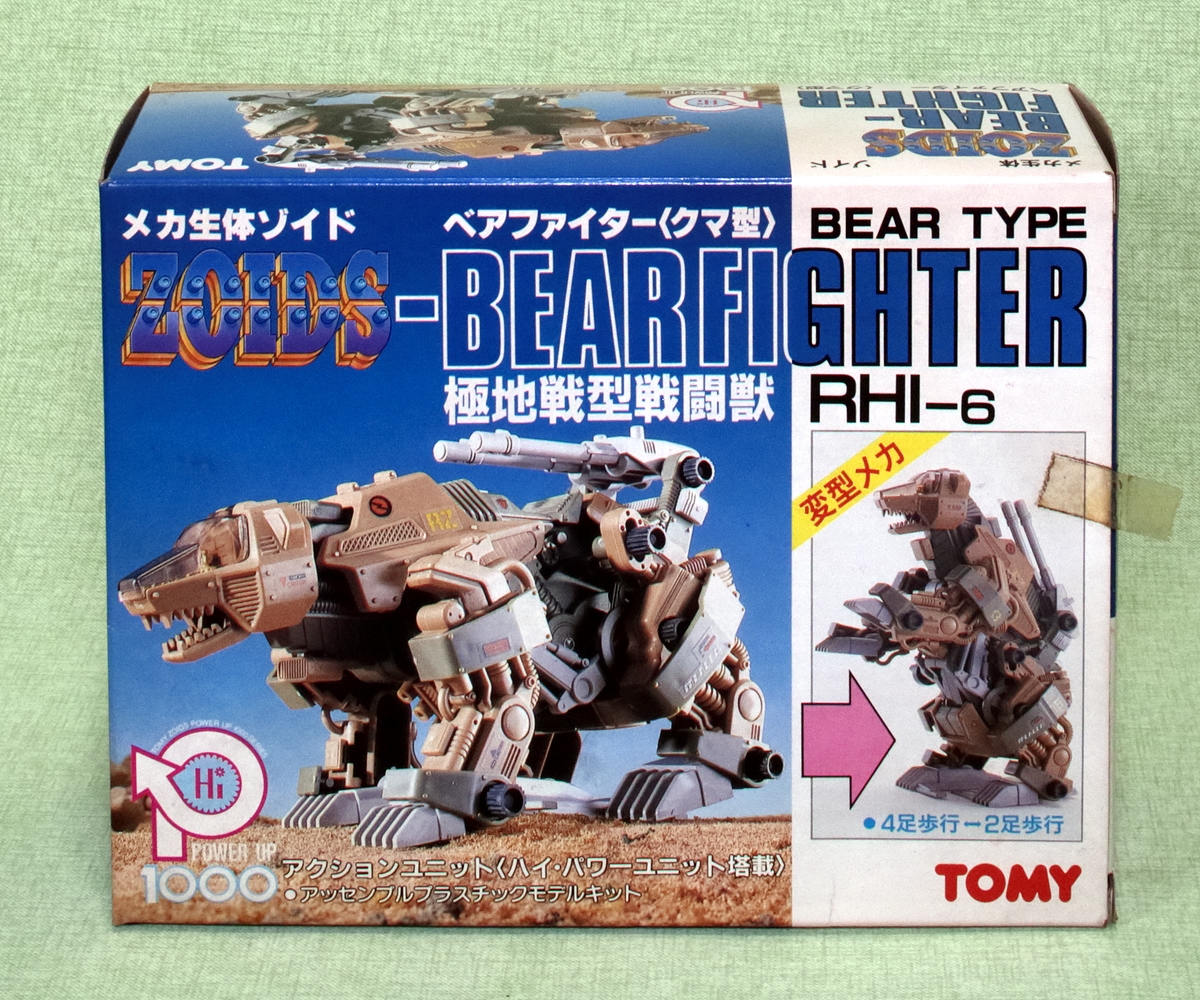 セール，お買い得 ZOIDS ベアファイター 未組立 TOMY(ゾイド)｜売買されたオークション情報、yahooの商品情報をアーカイブ公開 - オークファン ゾイド