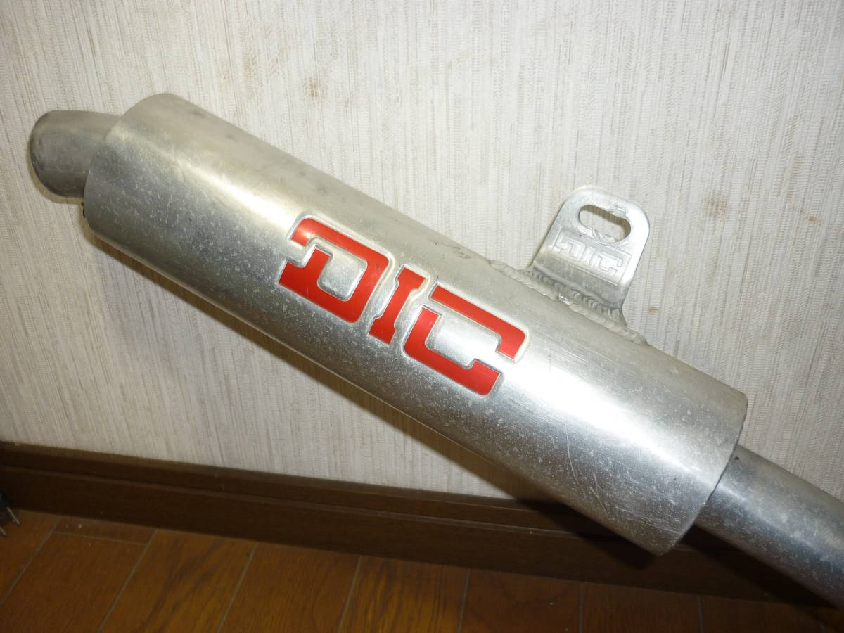 DIC ダイシンマフラー ダイシン アルミ マフラー 車種不明 ジャンク DIC ダイシンマフラー ダイシン アルミ マフラー 車種不明 ジャンク