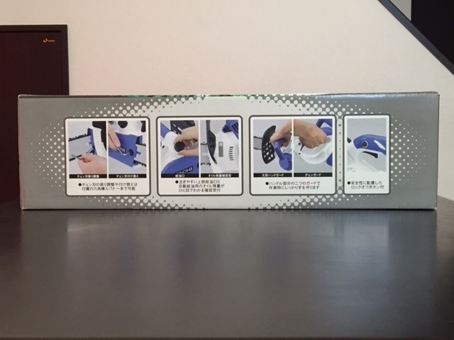 ★新品（未使用）Hitachi Koki　日立　電気チェンソー　FCS 35SA★　 ☆☆送料無料☆☆_2