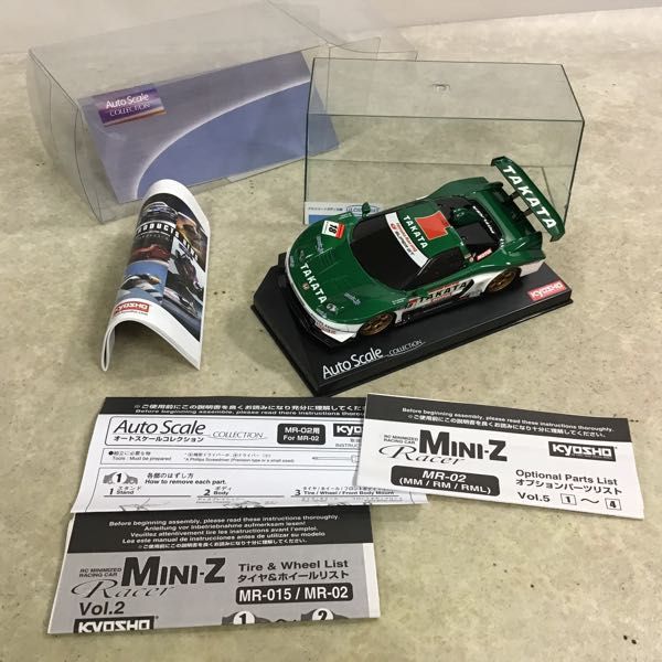 京商 - ミニッツ Yahoo!オークション KYOSHO MINI-Z COLLECTION 1円