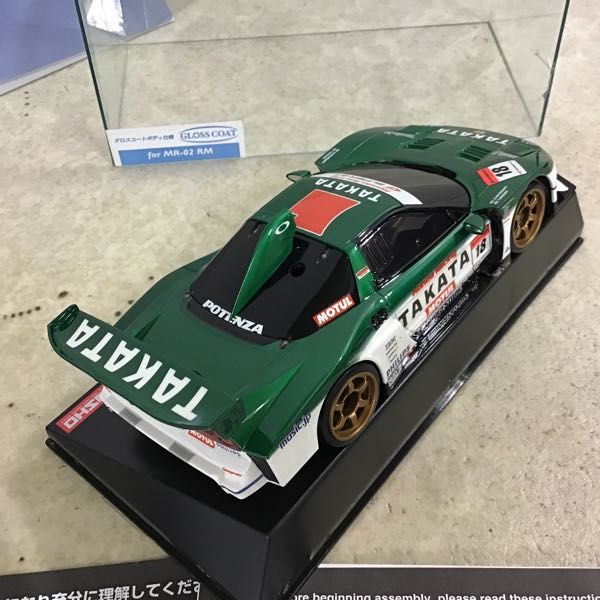 京商 - ミニッツ Yahoo!オークション KYOSHO MINI-Z COLLECTION 1円
