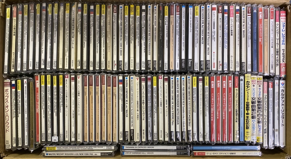 ◎1円スタート！クラシック全般 1円スタート！！お買い得！ クラシック