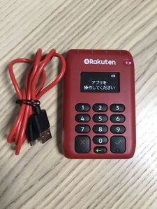 楽天ペイ カードリーダーのYahoo!オークション(旧ヤフオク!)の相場
