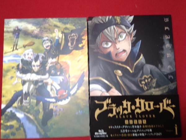 ブラッククローバー Chapter ?(Blu-ray Disc)