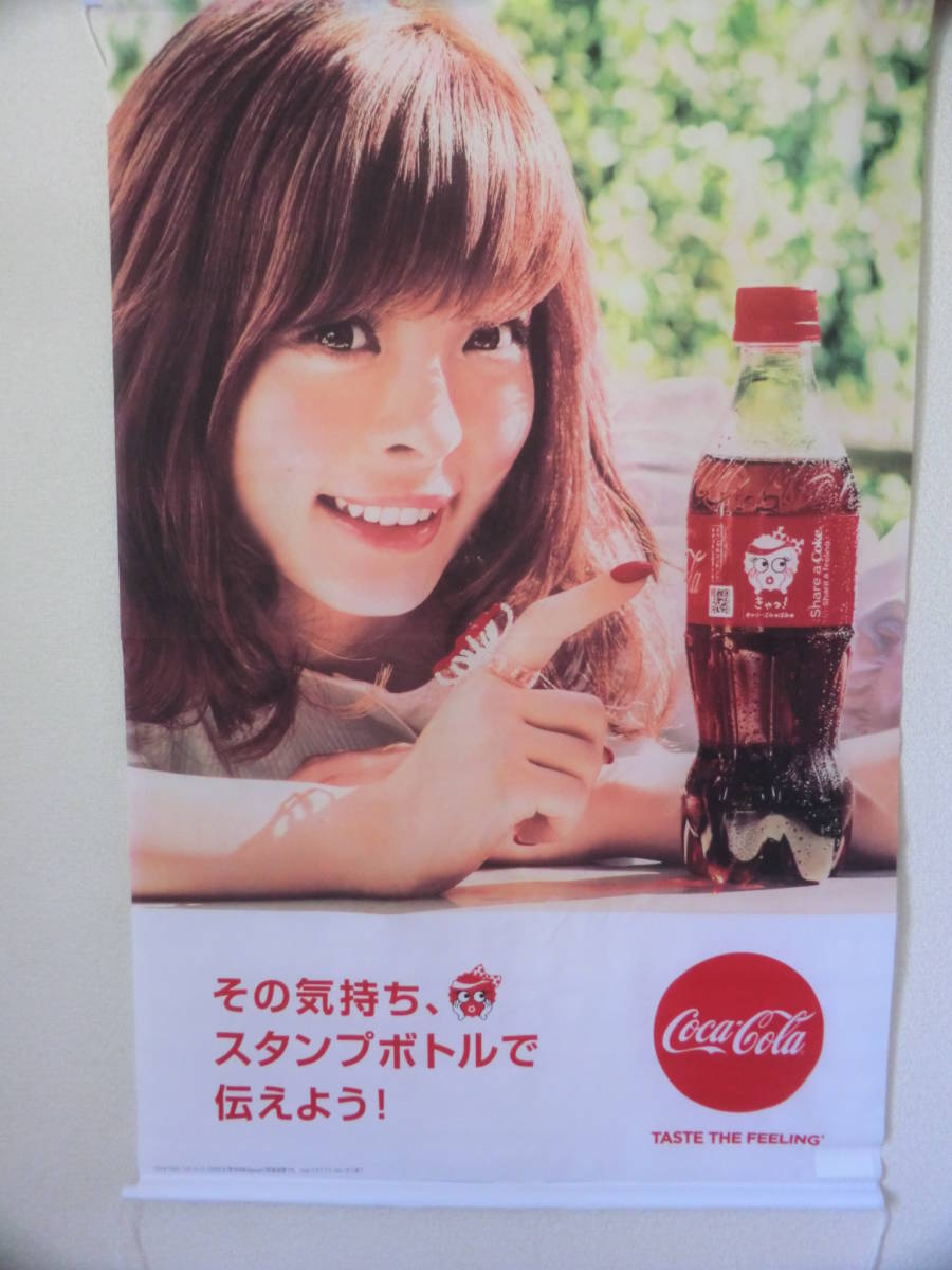 コカ・コーラ・きゃりーぱみゅぱみゅタペストリー2点