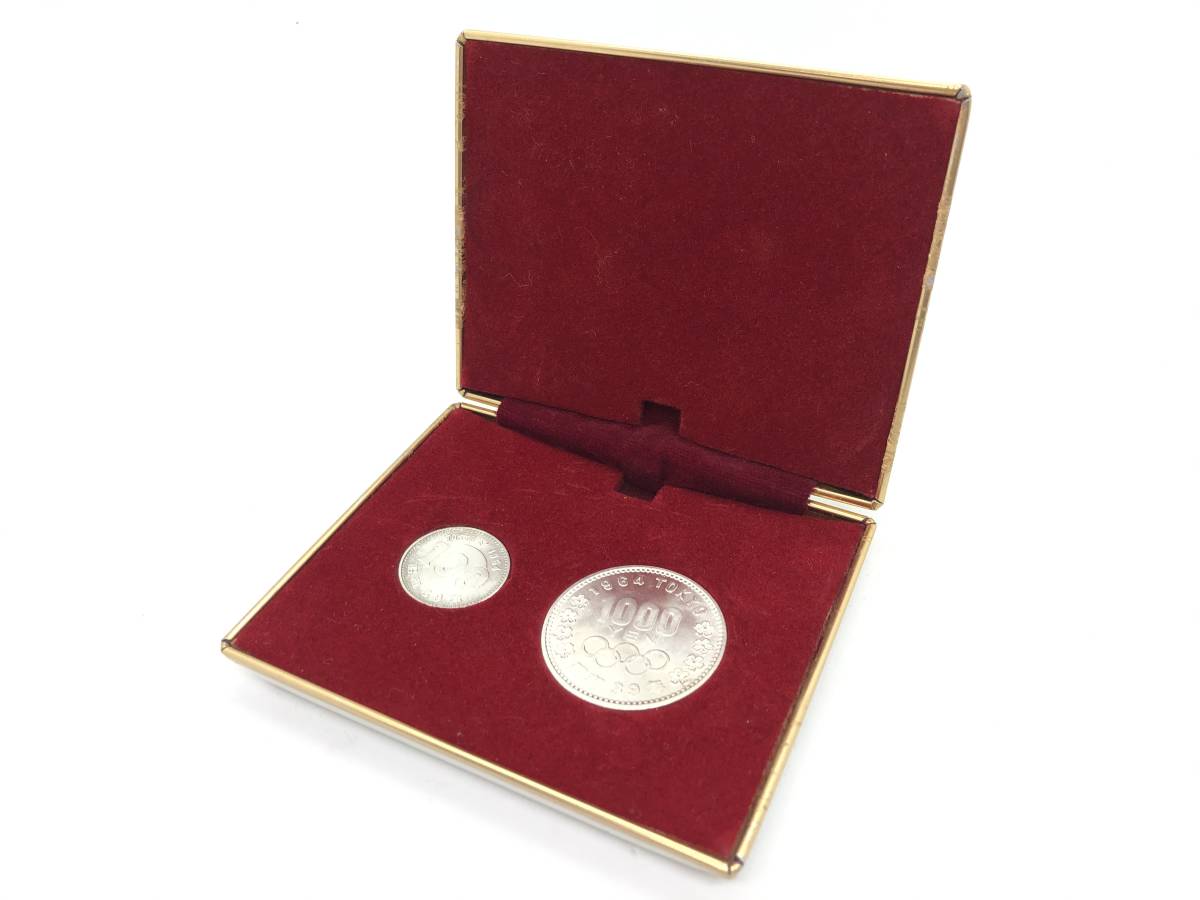 蒙疆銀行 硬貨 五角 中華民国27年(1938年) 極美品 - 民国二十七年 古銭