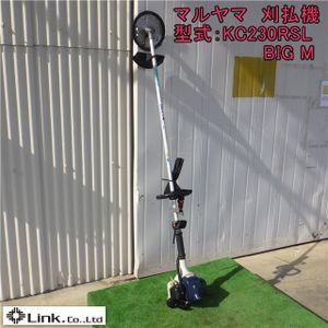 KC23のYahoo!オークション(旧ヤフオク!)の相場・価格を見る｜Yahoo 