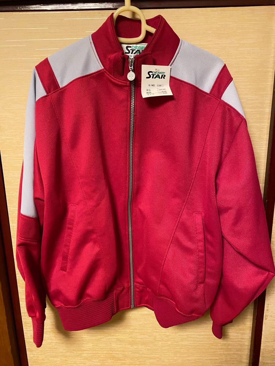 【廃盤】DERBYstar 中学校ジャージ上下セット 160 赤灰黒 新品未使用品_1